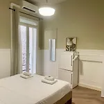 Διαμέρισμα 